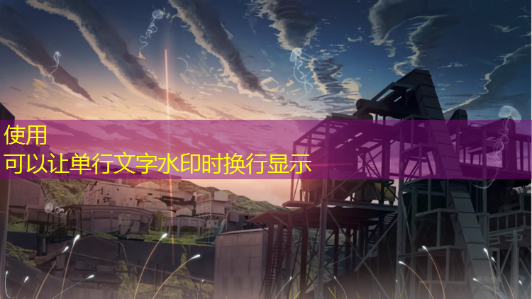 塑胶跑道透水率如何测试