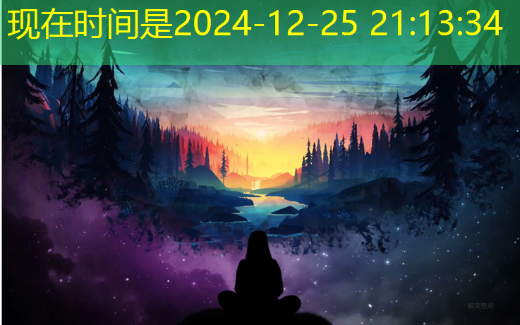 迪庆体育场塑胶跑道