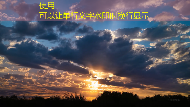 温州网球场塑胶跑道施工