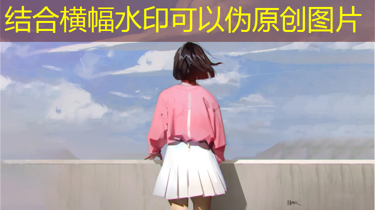 塑胶跑道生产湖南