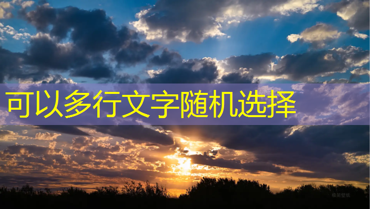 运城800米塑胶跑道
