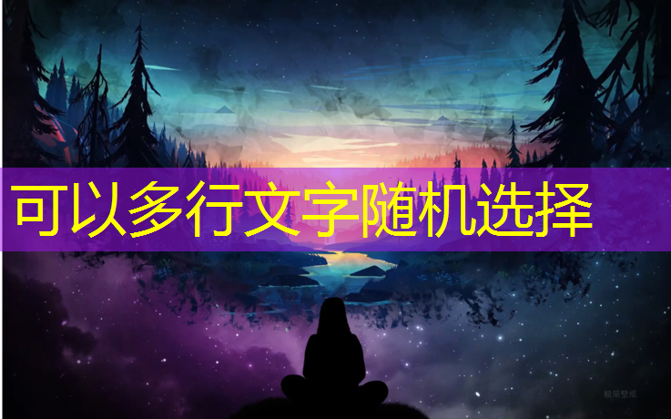 乐山环保塑胶跑道施工