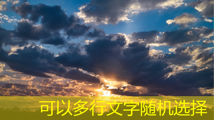 体操服里没胸垫咋办啊