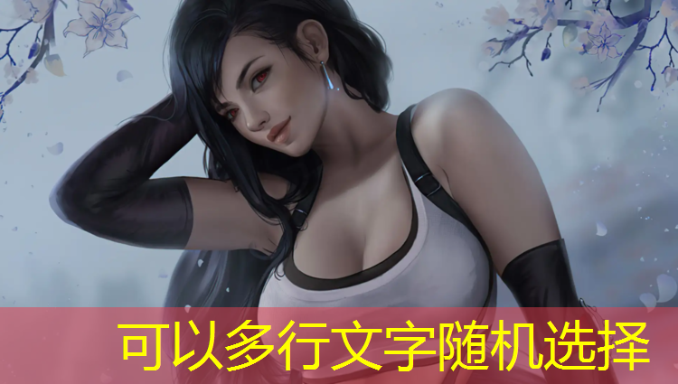 常青公园蓝色塑胶跑道