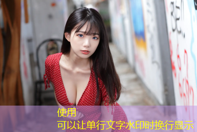 东莞长安塑胶跑道