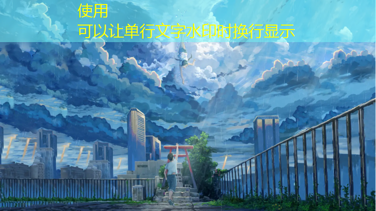 塑胶地面橡胶地砖塑胶跑道