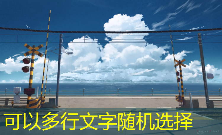 塑胶跑道手持式小型