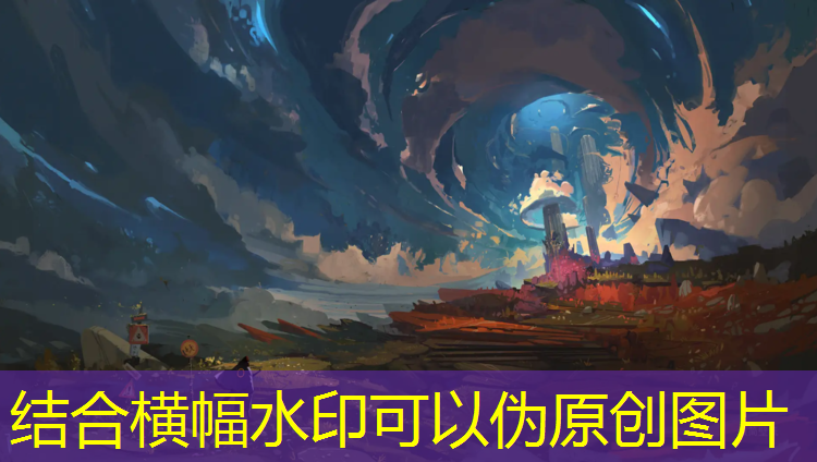 三角塑胶跑道