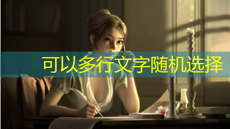 塑胶跑道破损怎么提示