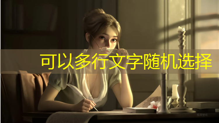 凤天路社区塑胶跑道