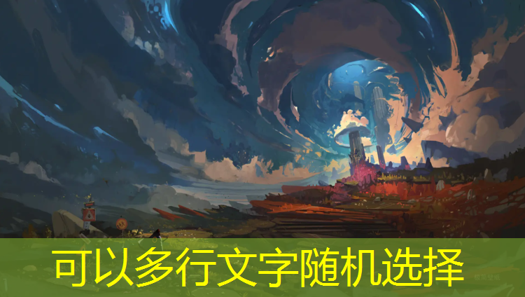 徐州社区塑胶跑道有哪些_