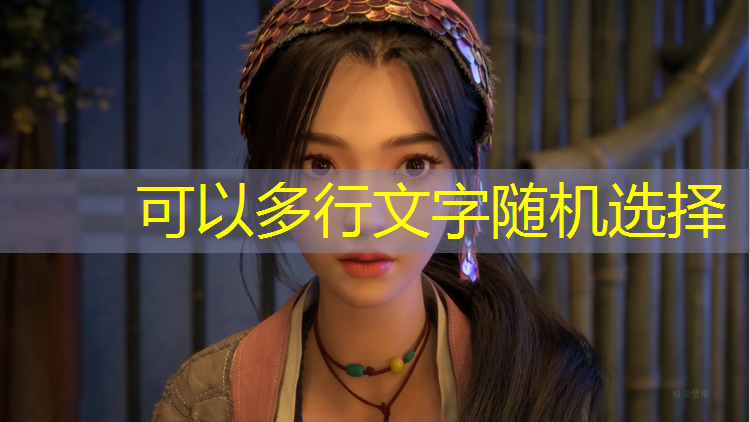 塑胶跑道和陶瓷颗粒跑道
