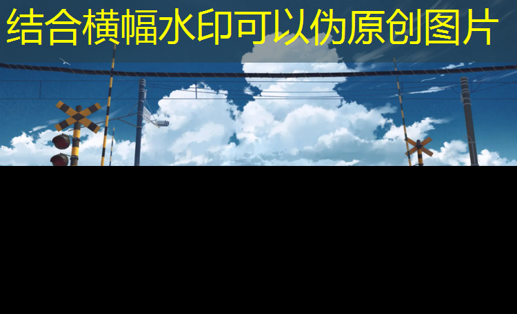 乌鲁木齐塑胶跑道企业