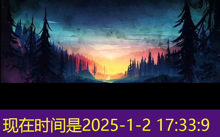 玉林塑胶跑道工程加工