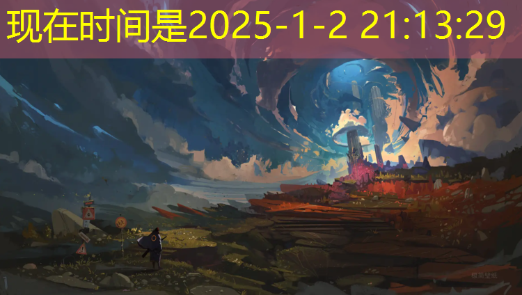 禹城运动场塑胶跑道
