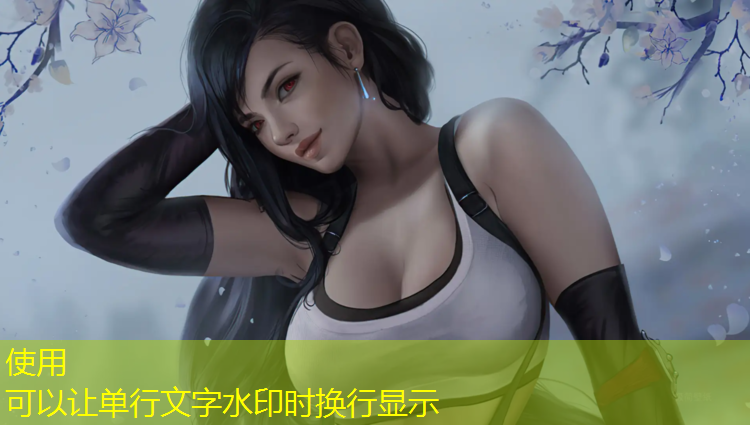 喀什塑胶跑道原材料