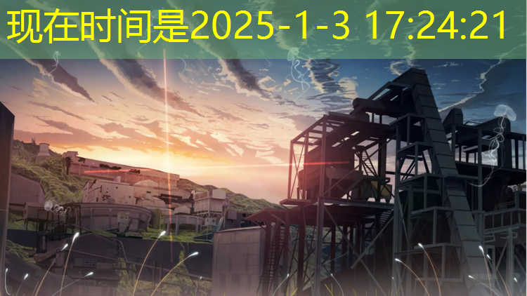 体育课体操垫小游戏教案