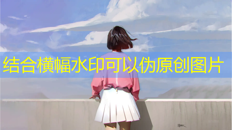 塑胶跑道人行步道