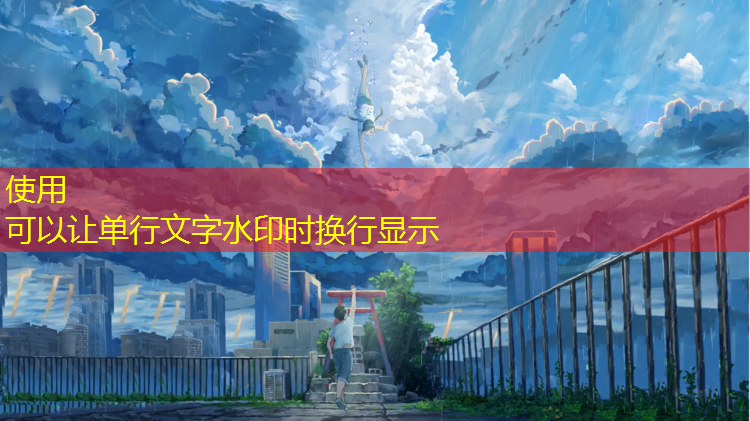 塑胶跑道几天完工