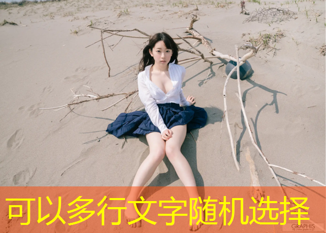 塑胶跑道未来发展趋势