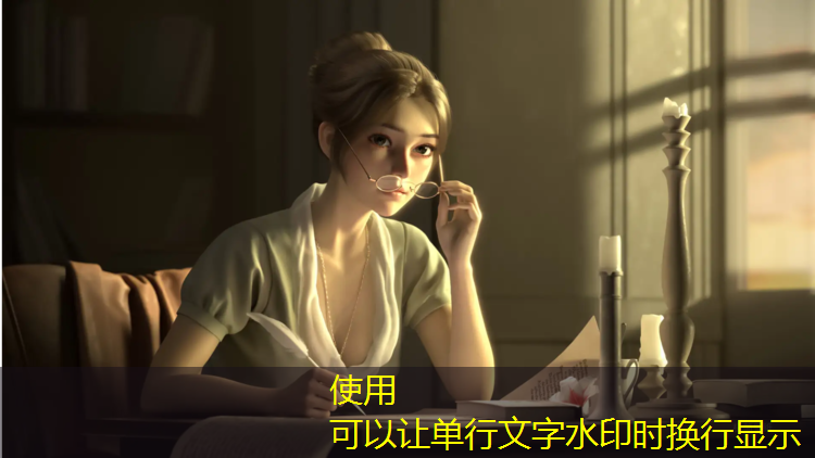 网球网上下间距是多少厘米_