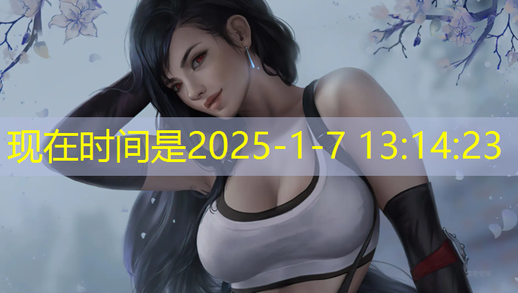 塑胶跑道用什么漆刷跑道好