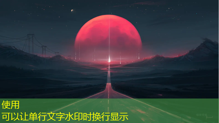 企业塑胶跑道铺设规范