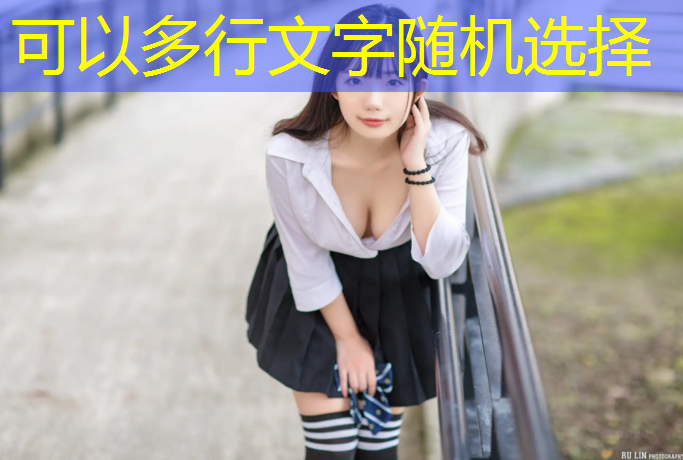 体操垫竖着跳