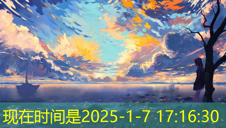 塑胶跑道涂鸦怎么去除干净
