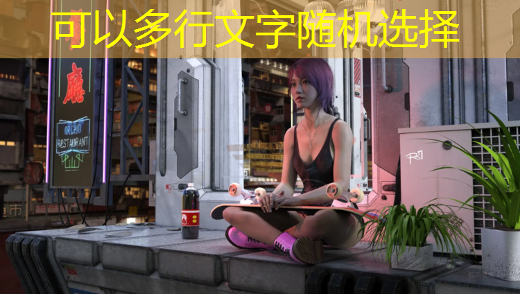 塑胶跑道表面脱落
