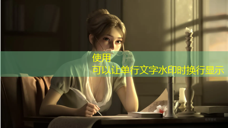 塑胶跑道规格标准