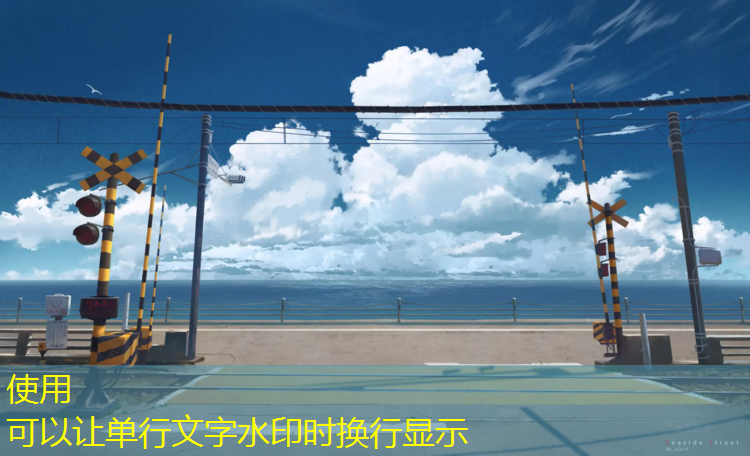 泉州塑胶跑道验收标准