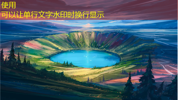 田径塑胶跑道如何清洁干净