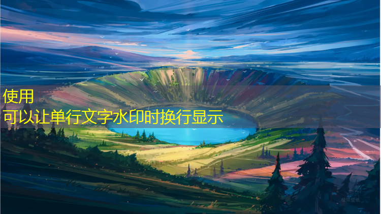 塑胶跑道胶水增塑剂怎么用