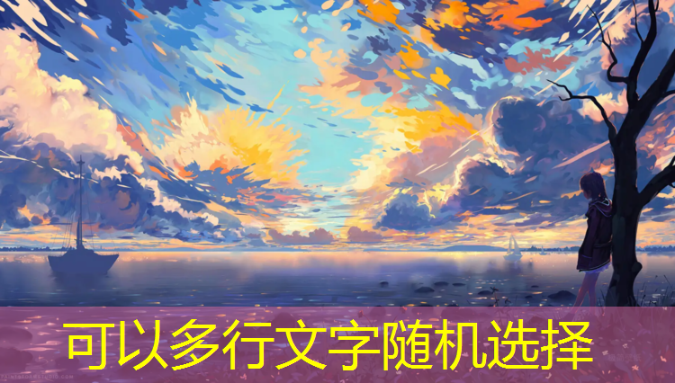 南京室外塑胶跑道报价