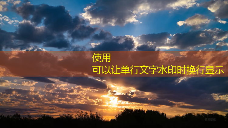 云阳塑胶跑道