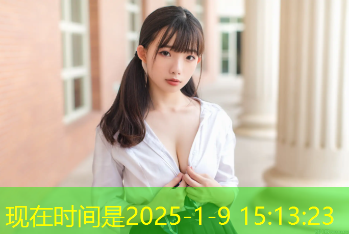 小学塑胶跑道商混施工