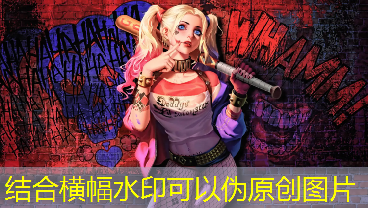 塑胶跑道滑轮滑
