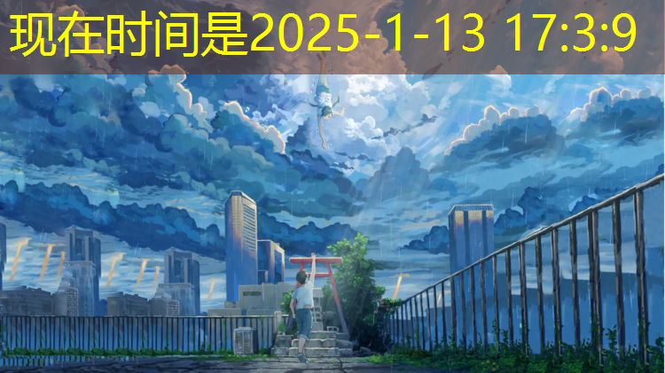 塑胶跑道检测西宁