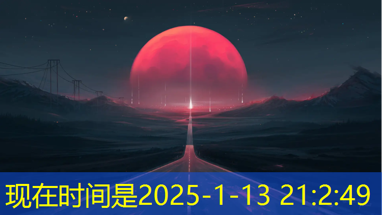 彭水全塑型塑胶跑道