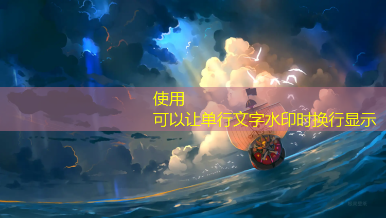 金华正规塑胶跑道价格
