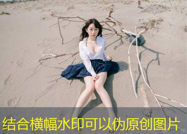 揭阳球场塑胶跑道造价