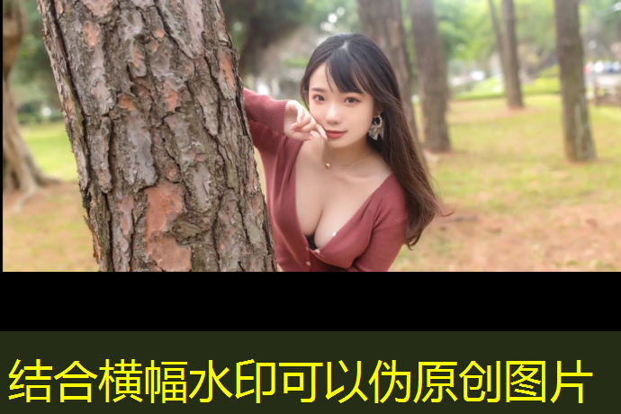 塑胶跑道几天可以划线了