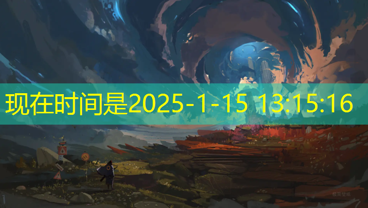 标准塑胶跑道要多厚