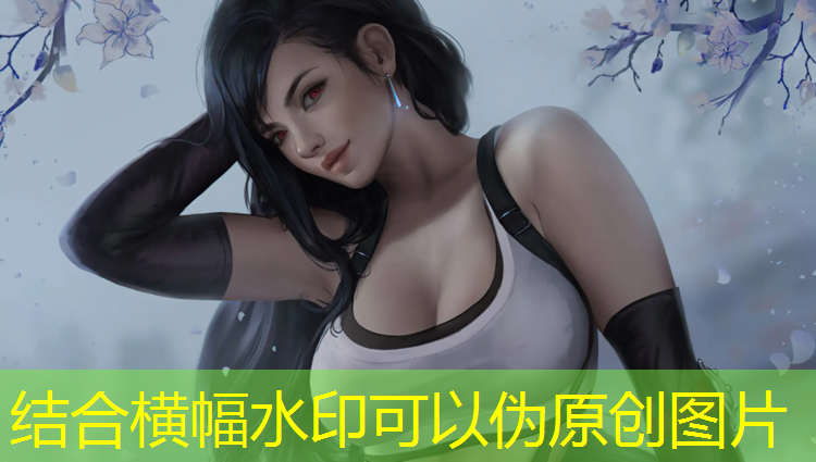 塑胶跑道掉色变黑了