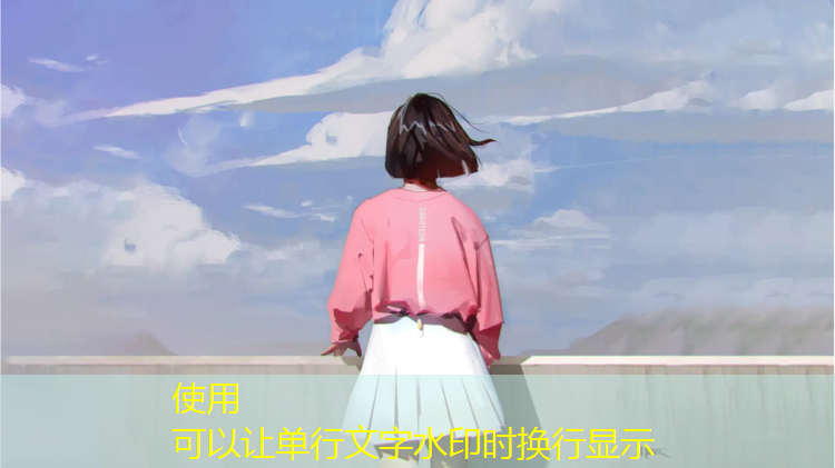文登绿色环保型塑胶跑道