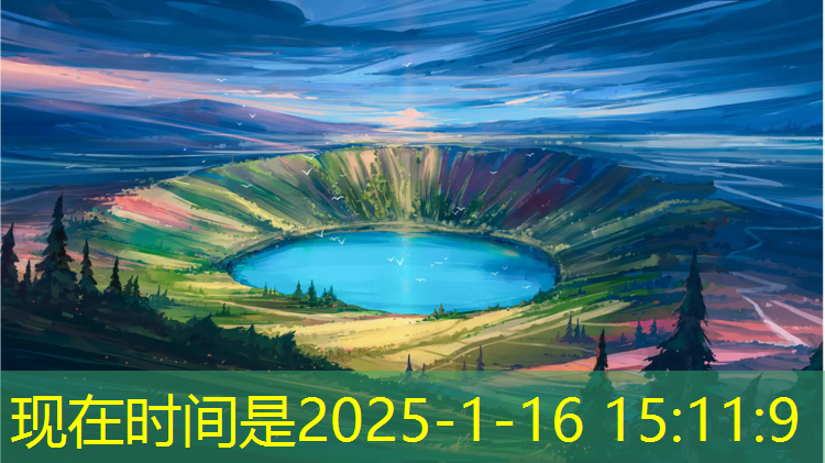 塑胶跑道沥青层粒径