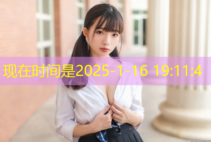 平湖透气型塑胶跑道价格