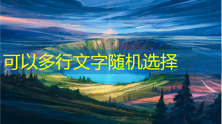 体操馆体操垫的样品