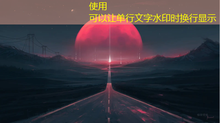 网球网边如何缝纫的